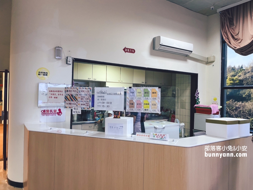 北海岸室內景點【台電北部展示館】金山免費親子好去處!!