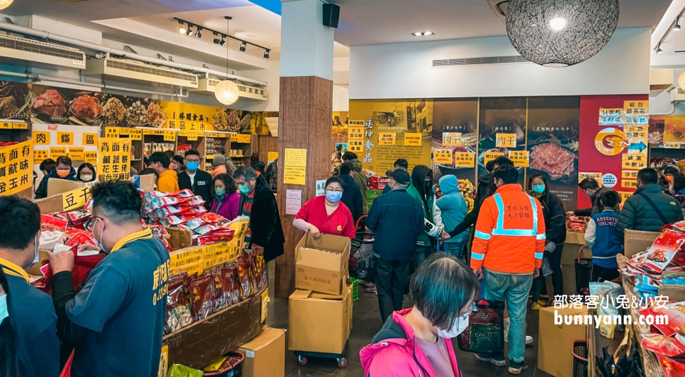 1.苗栗垂坤食品，苑裡鎮買餅乾零食室內好地方