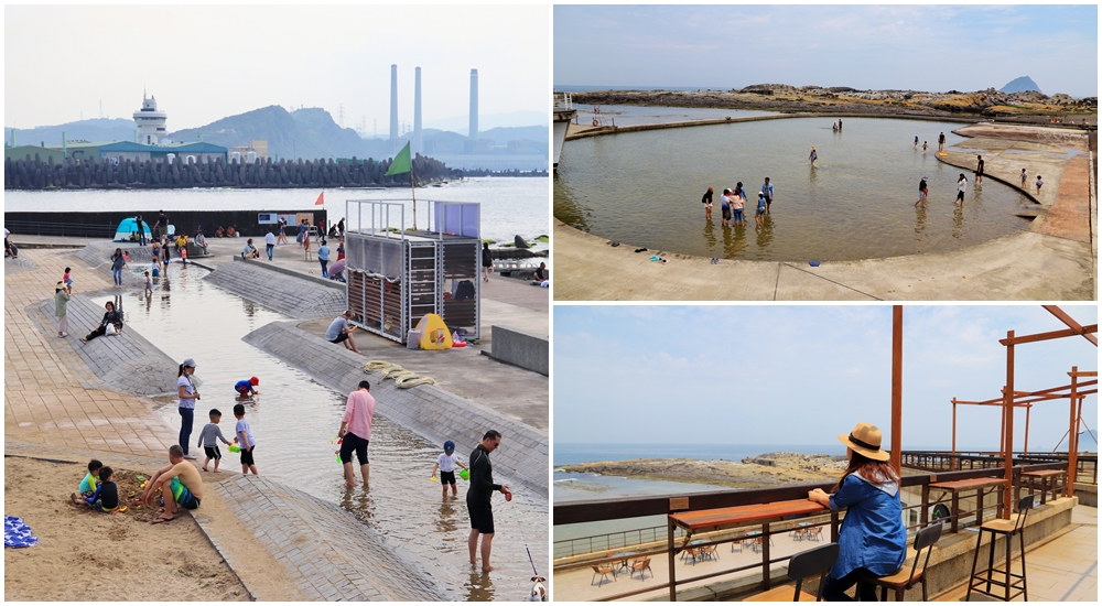 基隆【和平島公園】玩水玩沙，阿拉寶灣秘境最新門票介紹!!