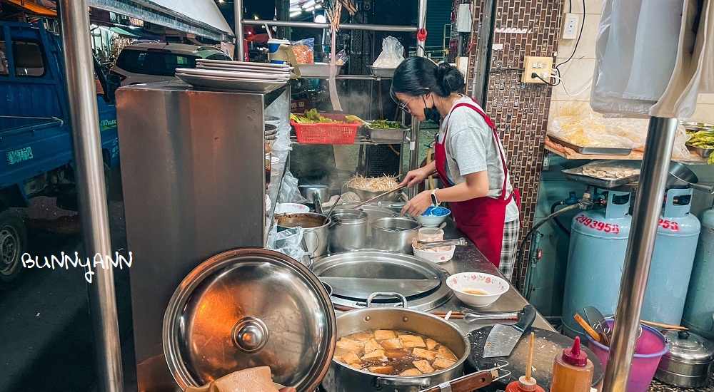 南投美食｜曾古早麵