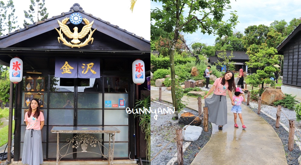 嘉義檜意森活村，美麗日式建築群中緩慢旅行，台版小京都