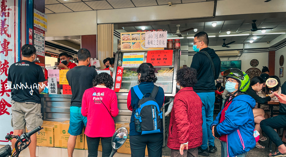 【民主火雞肉飯】小菜好好吃的火雞肉飯店家，備有停車場呢