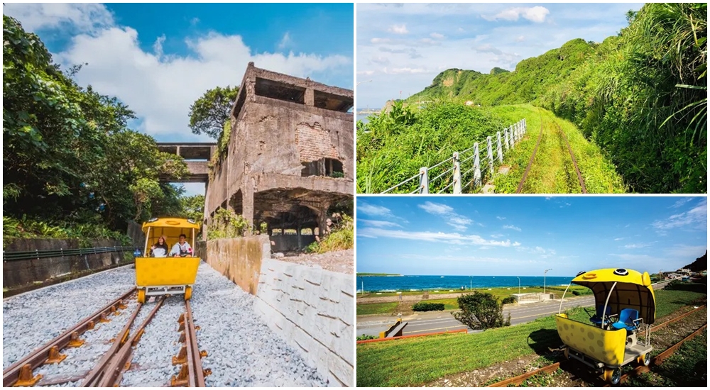 東北角景點｜深澳鐵道車