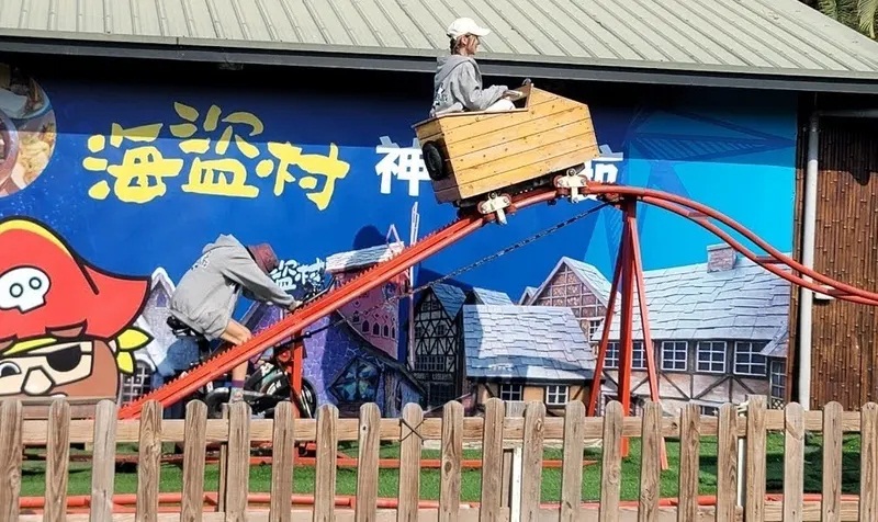 南投竹山海盜村景觀彩繪園區，最新門票優惠與環境介紹!!