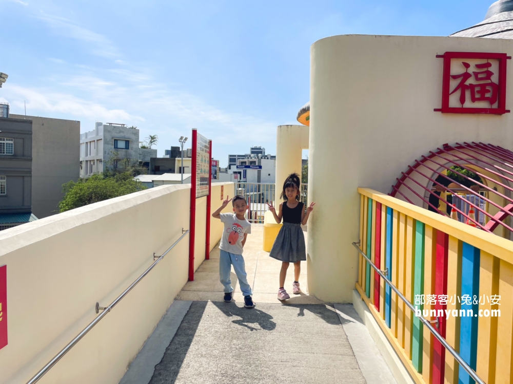 苗栗苑裡》灣麗親子公園，多種玩法戶外樂園，溜小孩好地方