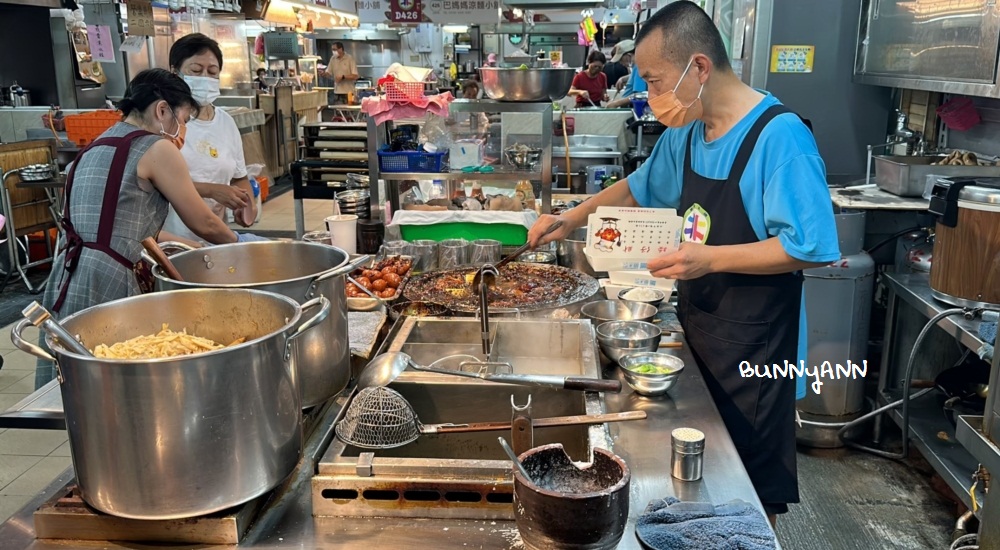 北投美食推薦｜矮仔財滷肉飯