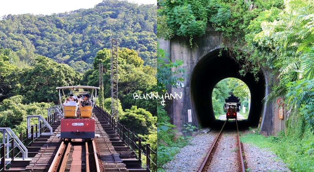 苗栗鐵道自行車，三義熱門必訪景點推薦，漫遊神隱少女山洞