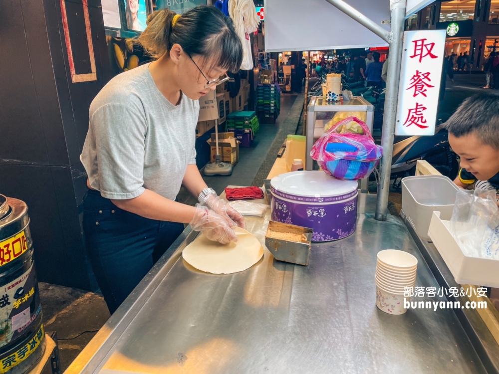 礁溪【鄭記花生捲冰淇淋】被人潮包圍的阿宗芋冰城花生捲冰!!