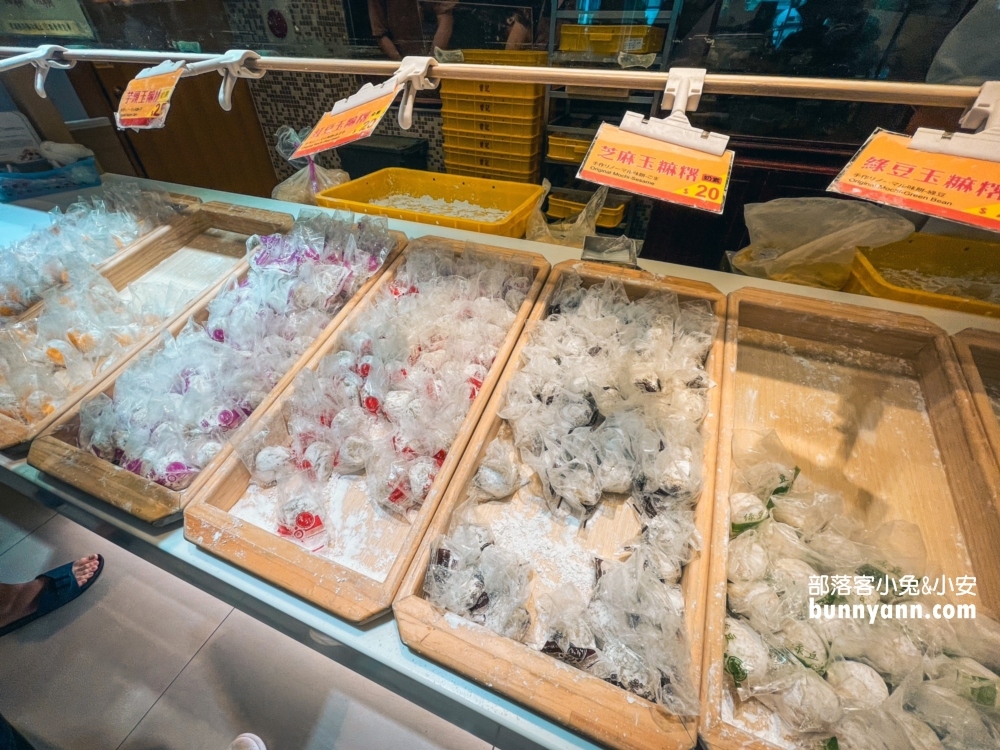 6.花蓮麻糬，新城鄉銅板價必買美食