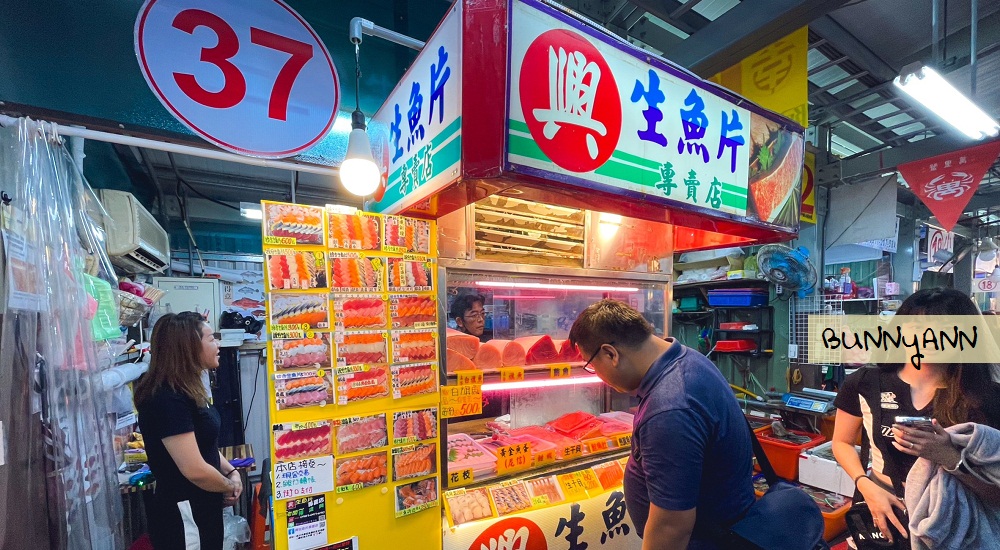 超好玩【龜吼漁港】精選龜吼海鮮餐廳與景點旅遊觀光指南