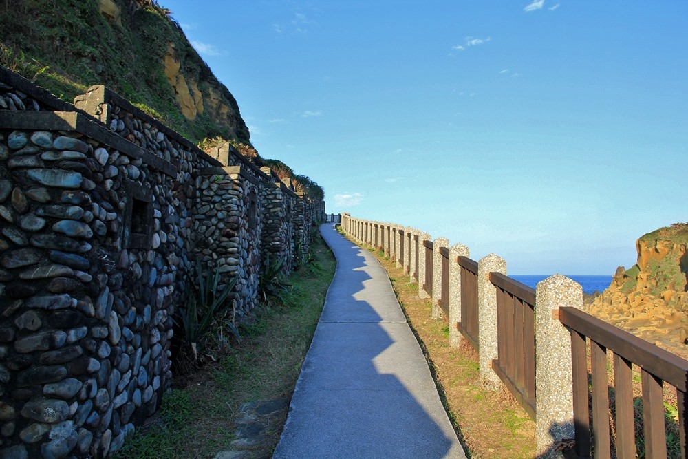 和平島公園