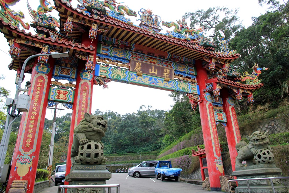 內湖櫻花季 | 碧山巖元覺寺粉紅風暴，和風味粉嫩櫻花浪漫綻放中！