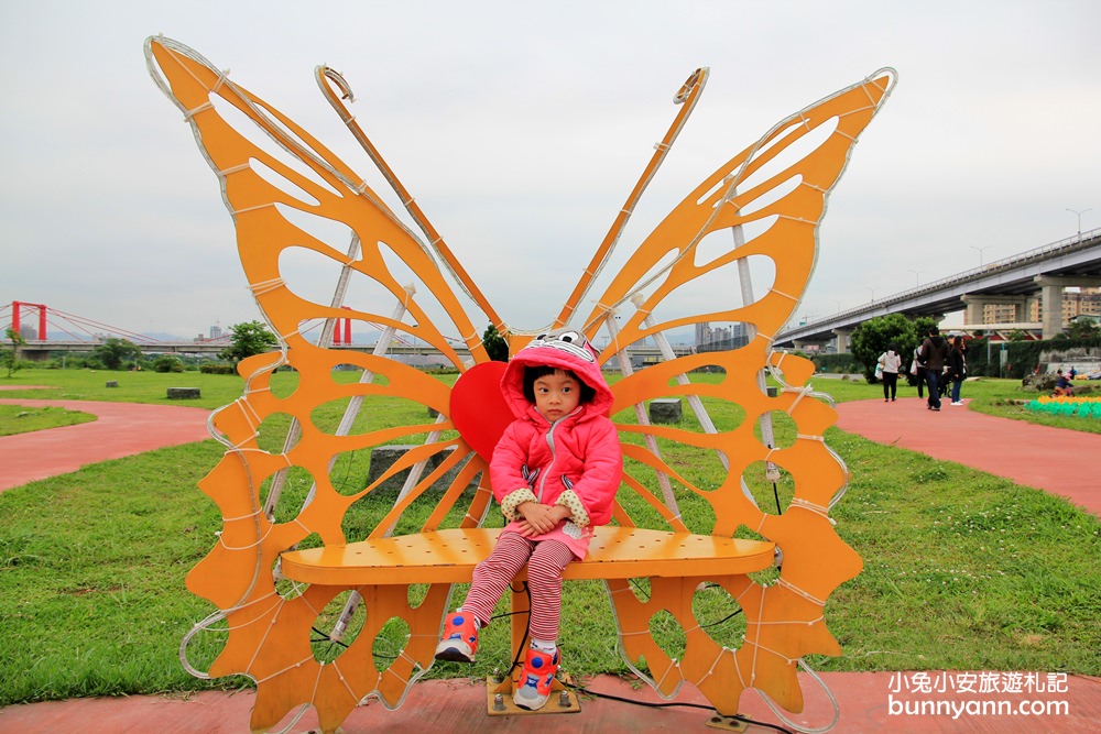 板橋新約會點 | 江翠礫間水岸蝴蝶公園，走進浪漫星空隧道、九萬隻風車組的夢幻大地景色！