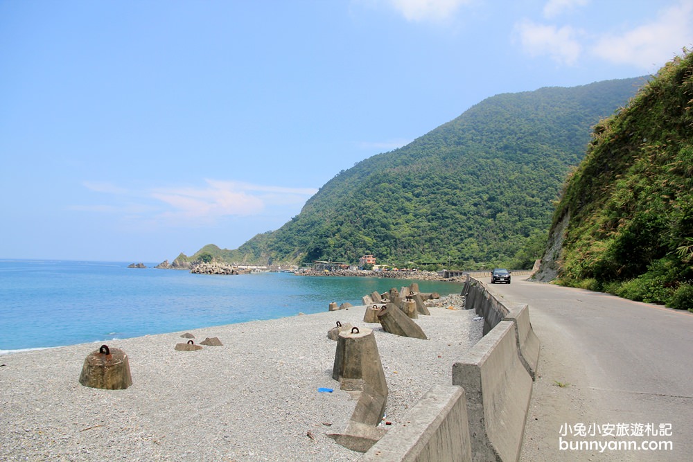 宜蘭》真的太夢幻！東澳粉鳥林秘境，美拍台版下龍灣，海風徐徐吹來好愜意～