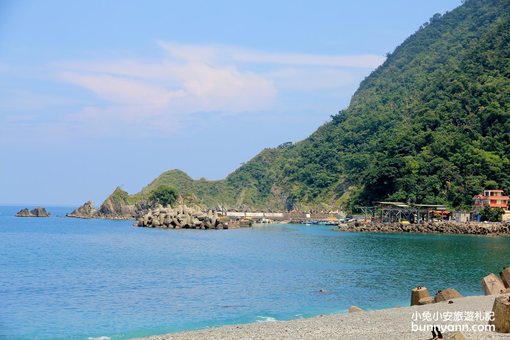 宜蘭秘境》粉鳥林漁港(東澳漁港)，美拍台版下龍灣，粉鳥林一日遊這樣安排。