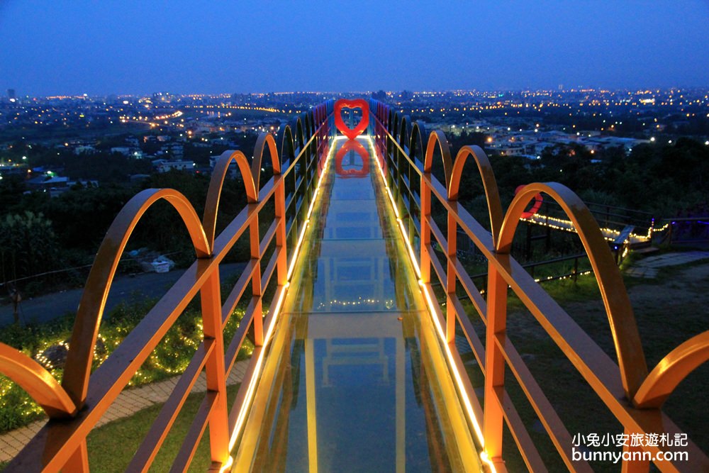 宜蘭新景點 | 兔子迷宮夜景景觀餐廳，夢幻城市夜景、飛行天空步道、粉紅樹屋全在這!