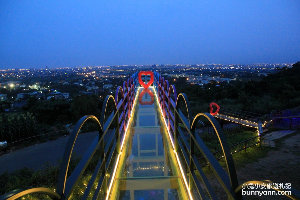 宜蘭新景點 | 兔子迷宮夜景景觀餐廳，夢幻城市夜景、飛行天空步道、粉紅樹屋全在這!