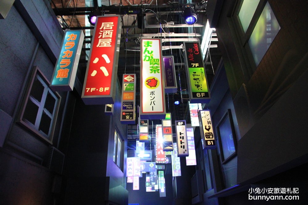 台北新景點 | 360° 夢幻視覺系特展! 光影東京TOKYO ART CITY 台北最強光雕展~