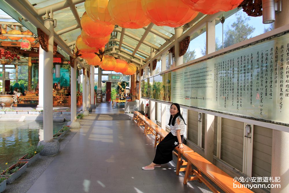 【臺灣玻璃館】玻璃媽祖廟，超美黃金隧道、附近景點全攻略