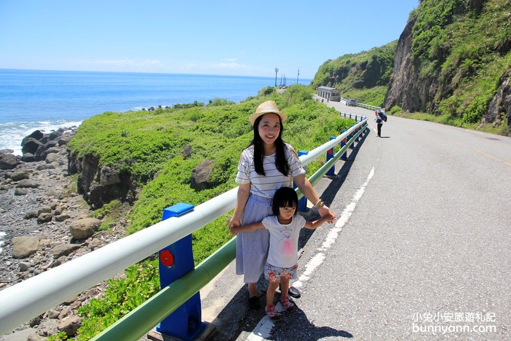 花蓮豐濱親不知子天空步道，透明玻璃步道最美看海視野，湛藍太平洋無限美~