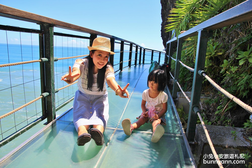 花蓮豐濱親不知子天空步道，透明玻璃步道最美看海視野，湛藍太平洋無限美~