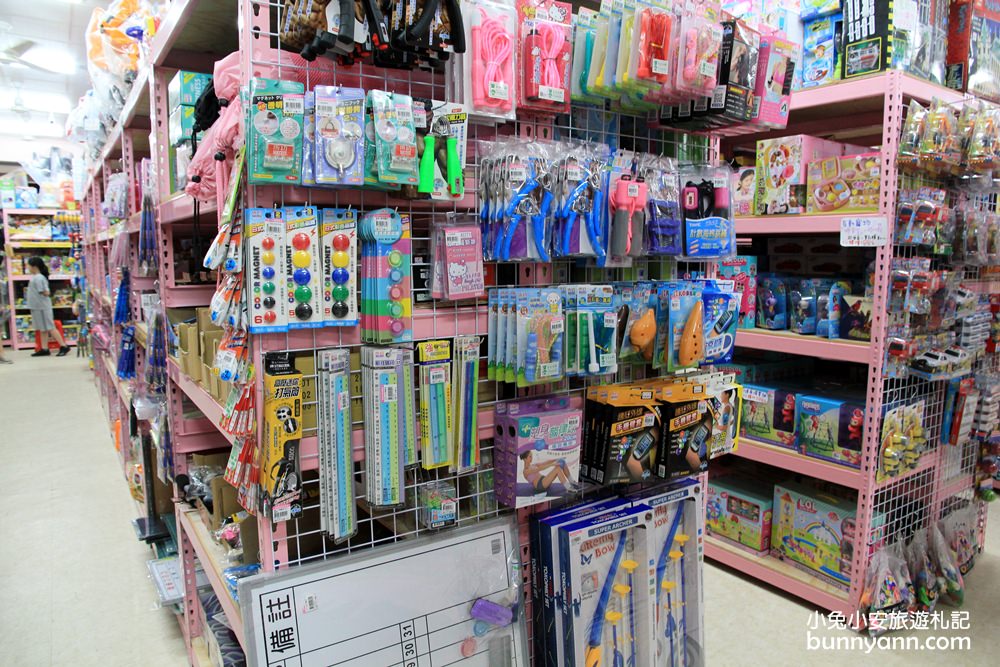 台中玩具店》亞細亞toys台中店～玩具百貨量販批發商場，上萬件超划算玩具逛到失心瘋～