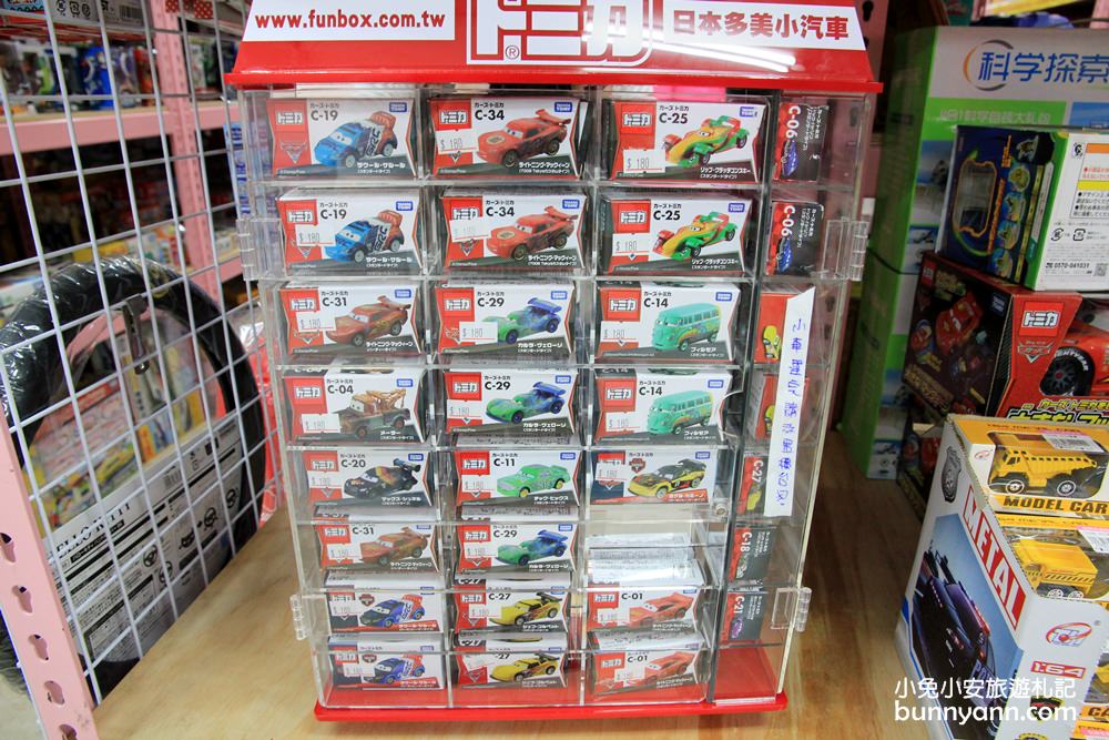 台中玩具店》亞細亞toys台中店～玩具百貨量販批發商場，上萬件超划算玩具逛到失心瘋～