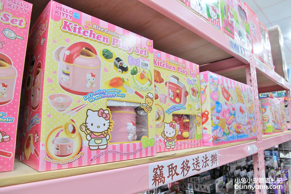 台中玩具店》亞細亞toys台中店～玩具百貨量販批發商場，上萬件超划算玩具逛到失心瘋～