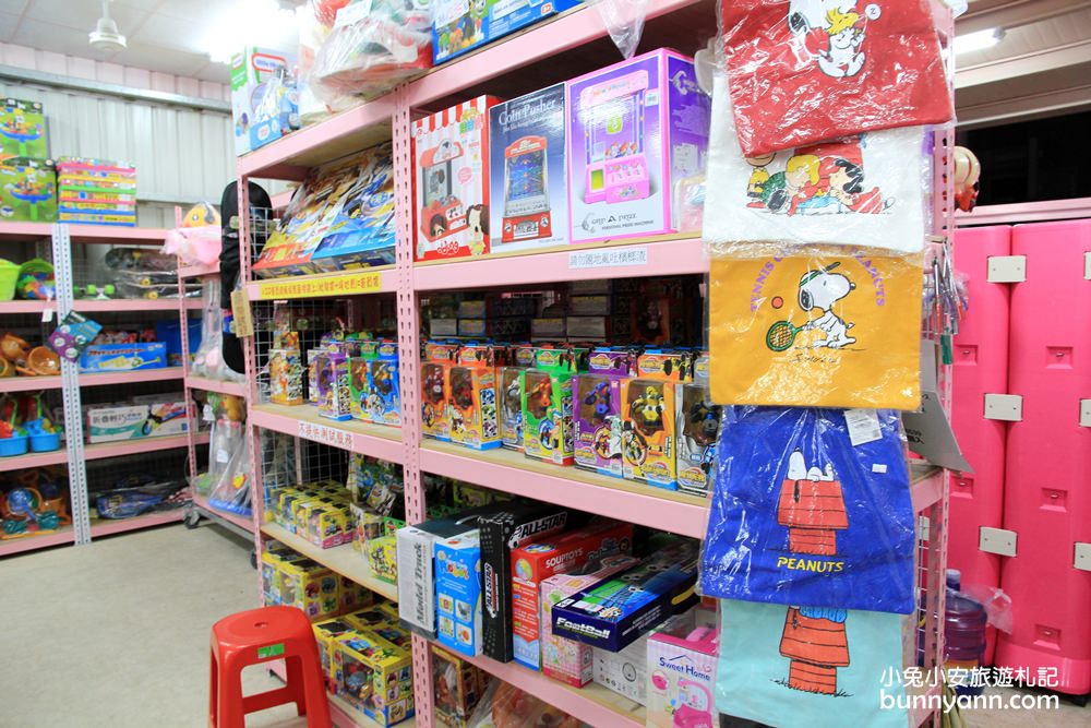 台中玩具店》亞細亞toys台中店～玩具百貨量販批發商場，上萬件超划算玩具逛到失心瘋～