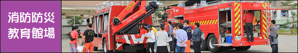 桃園景點》2019桃園石門水庫熱氣球嘉年華，小小兵、大章魚熱氣球超可愛！