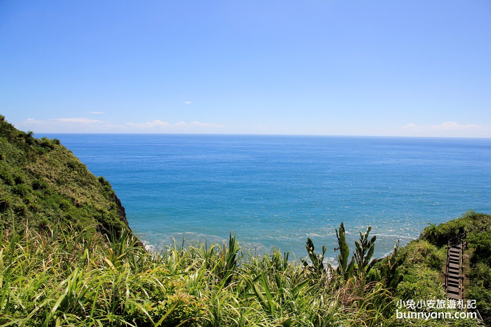 花蓮【大石鼻山步道】最美的靠海龜庵山步道，看海視野非常好。