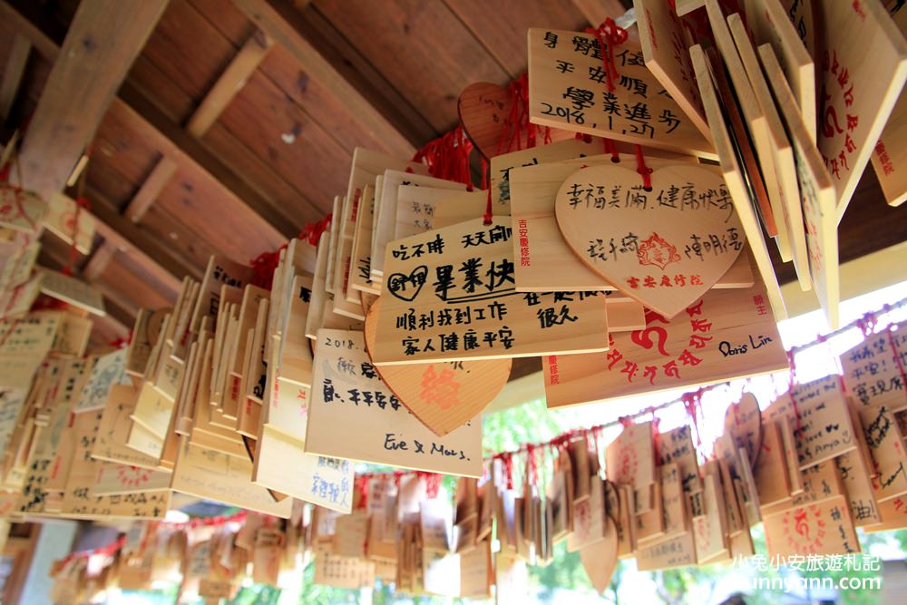 【吉安慶修院】花蓮最美日式神社，分享停留時間與附近景點建議。