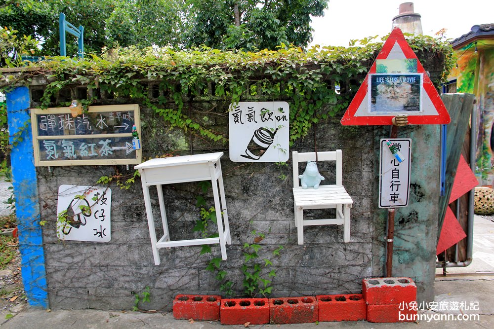 花蓮咖啡館》噓～來去秘密就是秘密，IG網美文青大本營！怎麼拍怎麼美～