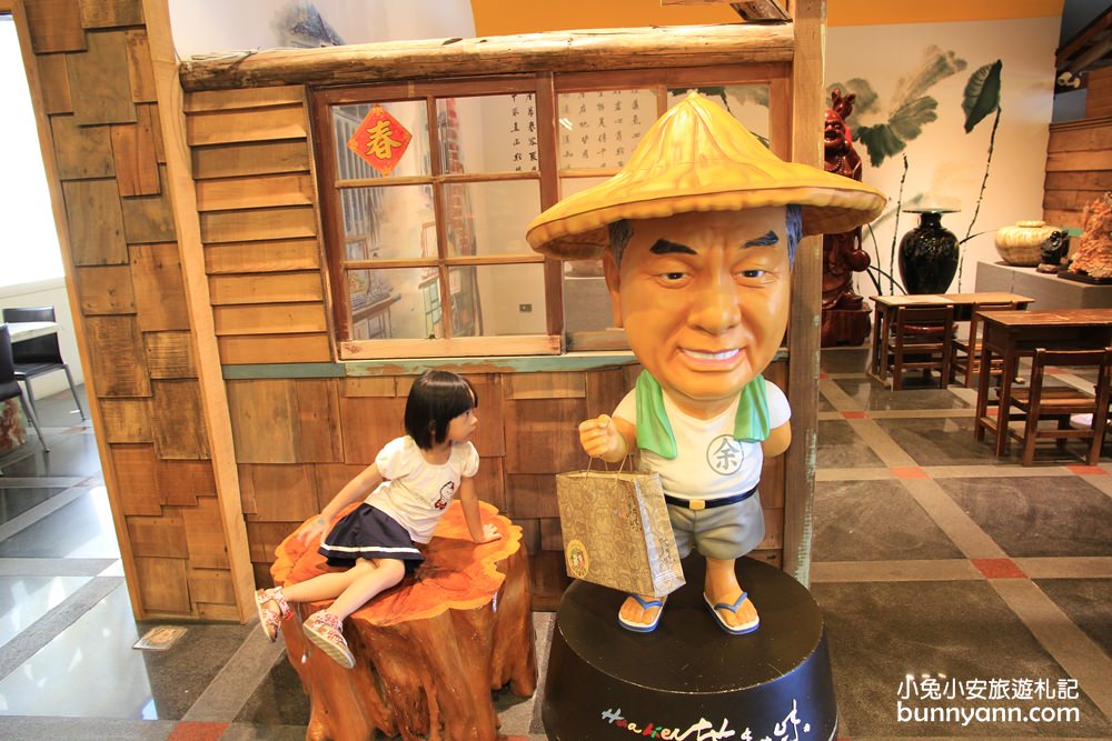 花蓮景點》地耕味-玩味蕃樂園，免費試吃、復古台灣味場景好好拍