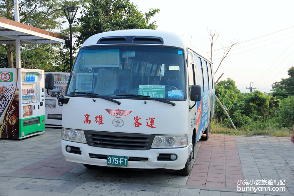 高雄必訪》崗山之眼，漂浮豎琴天空廊道，阿公店水庫美麗視野