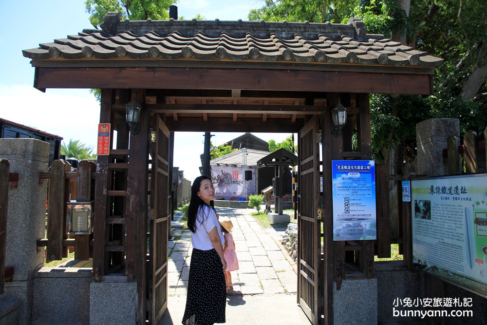 花蓮景點》免費玩～花蓮鐵道文化園區，蒸汽火車嘟嘟嘟，來當一日可愛列車長~