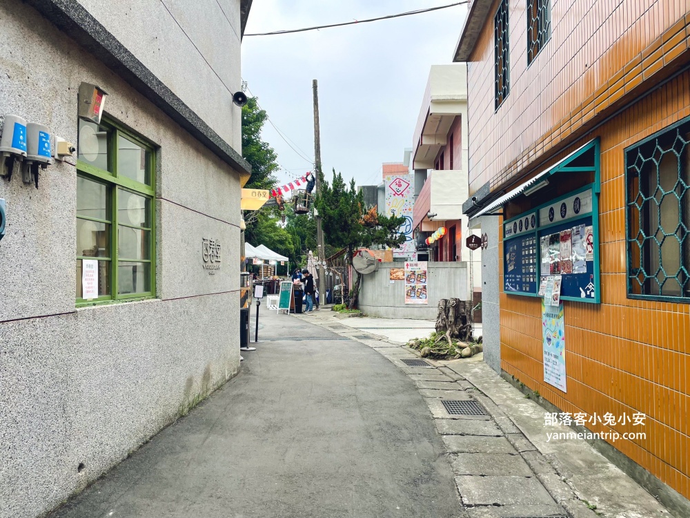 穿越時空老眷村散步去「空軍三重一村」文青園區尋找記憶點!!