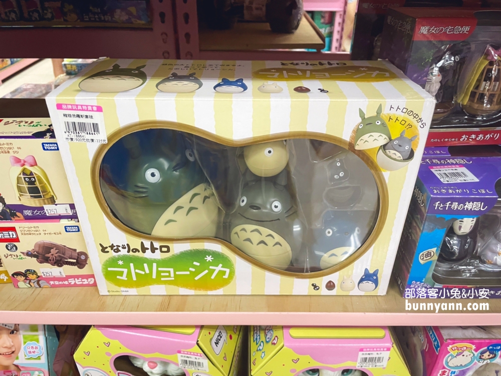 亞細亞Toys批發家族桃園場：別帶小孩來會失心瘋，必買重點幫你總整理