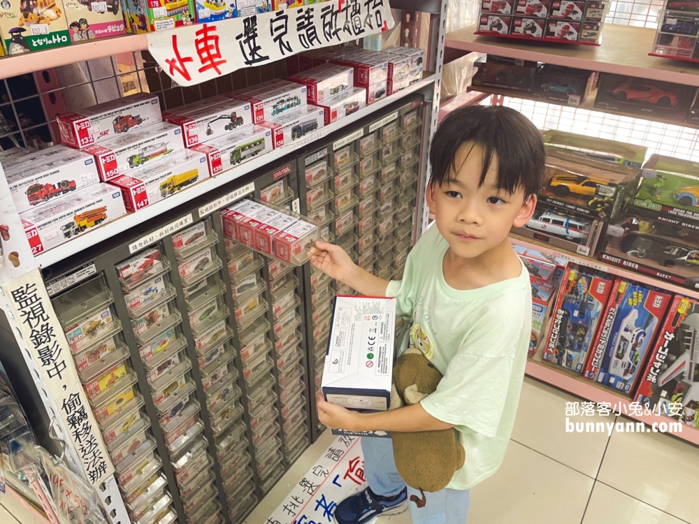 亞細亞Toys批發家族桃園場：別帶小孩來會失心瘋，必買重點幫你總整理