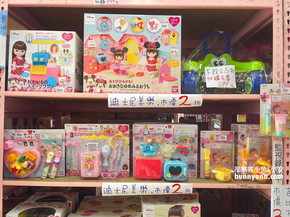 亞細亞Toys批發家族桃園場：別帶小孩來會失心瘋，必買重點幫你總整理