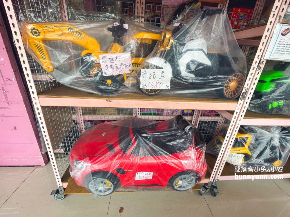 亞細亞Toys批發家族桃園場：別帶小孩來會失心瘋，必買重點幫你總整理