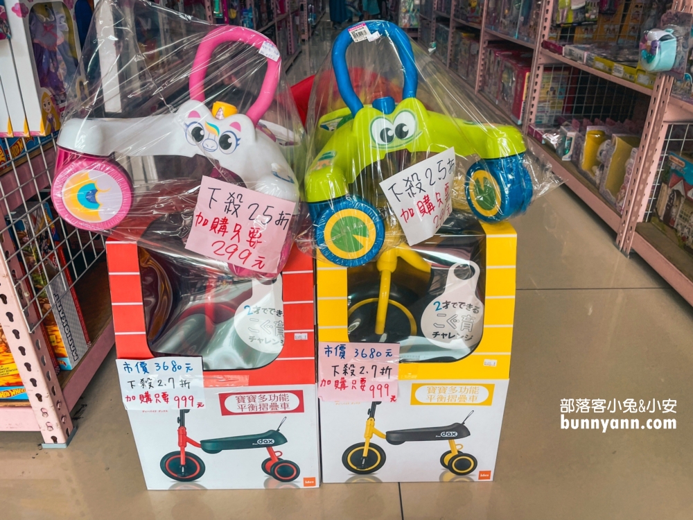 亞細亞Toys批發家族桃園場：別帶小孩來會失心瘋，必買重點幫你總整理