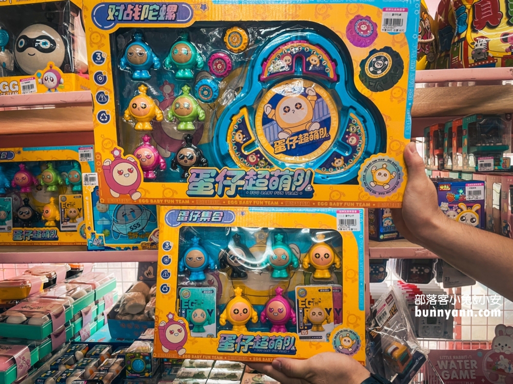 亞細亞Toys批發家族桃園場：別帶小孩來會失心瘋，必買重點幫你總整理