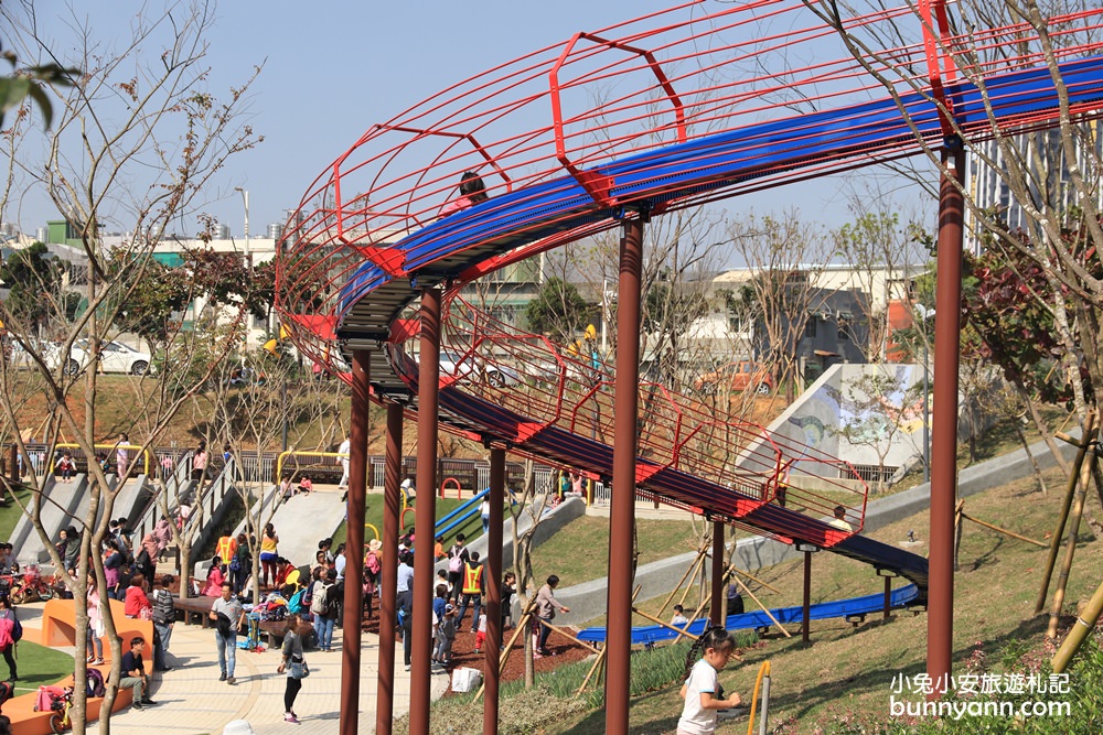 桃園「風禾公園」嗨玩滾輪溜滑梯，溜滑梯主題公園一日遊。