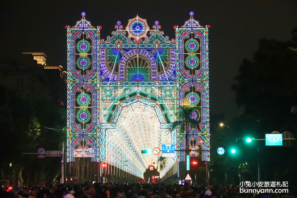 台北光雕節》Luminarie光之饗宴，台北最絕美光廊與夢幻教堂光雕，超美夜晚就在這~