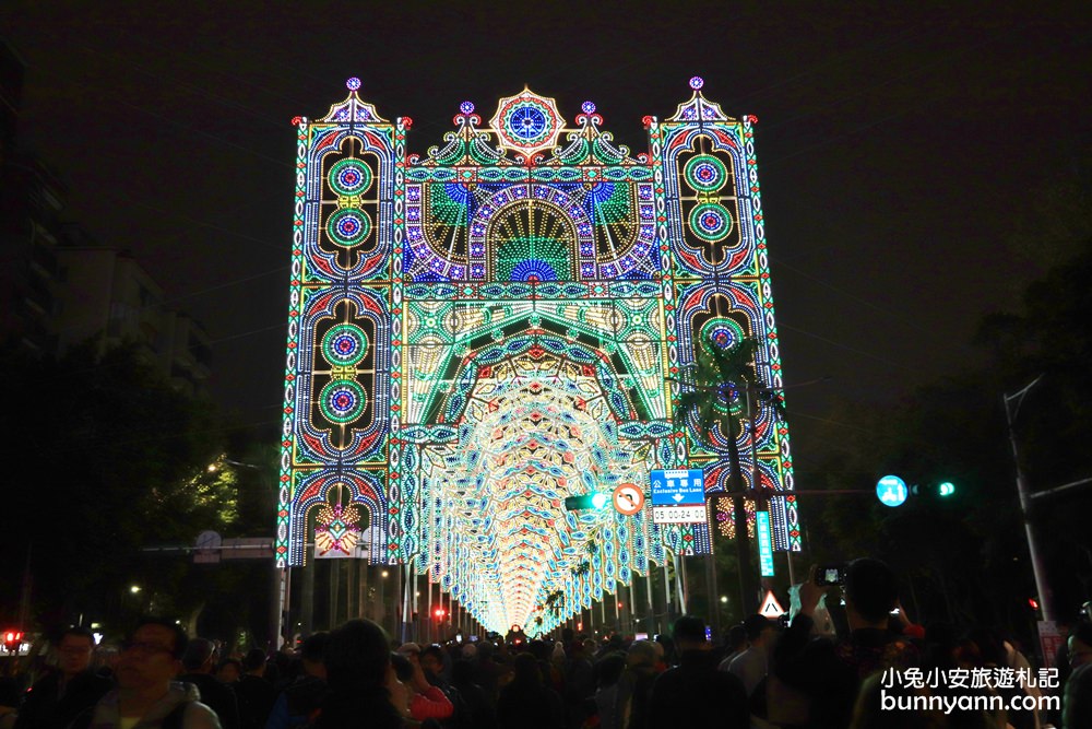 台北光雕節》Luminarie光之饗宴，台北最絕美光廊與夢幻教堂光雕，超美夜晚就在這~