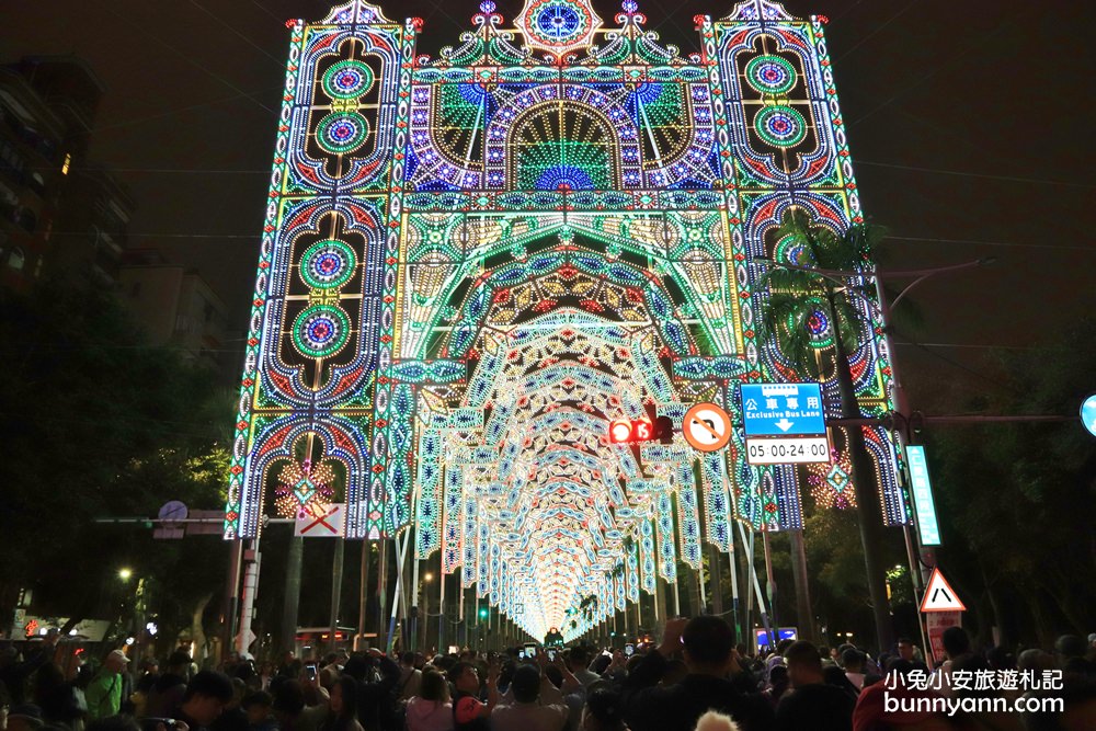 台北光雕節》Luminarie光之饗宴，台北最絕美光廊與夢幻教堂光雕，超美夜晚就在這~