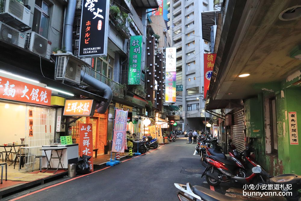 基隆火鍋職人》暖鍋物義二路店，浮誇激量肉盤、漁市直送海鮮，暖心也暖胃鍋物料理餐廳~