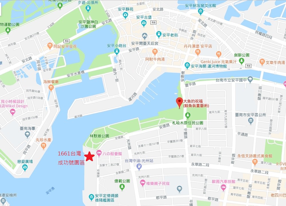 【台南大魚的祝福】安平超大鯨魚地標，美拍大鯨魚游進港灣區