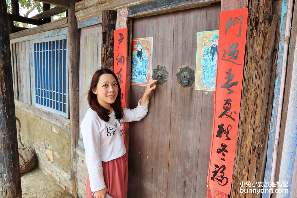 【老塘湖藝術村】迷人湖畔古村莊，穿越時空來找四爺